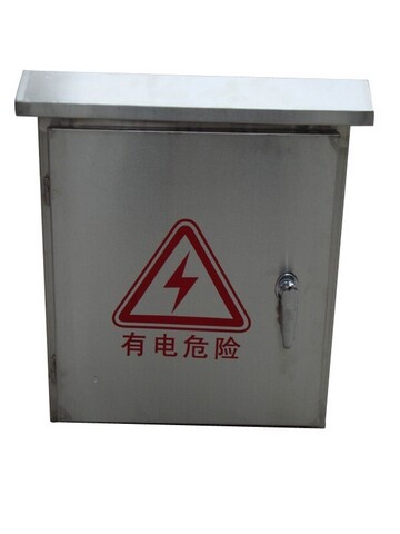 不銹鋼配電箱